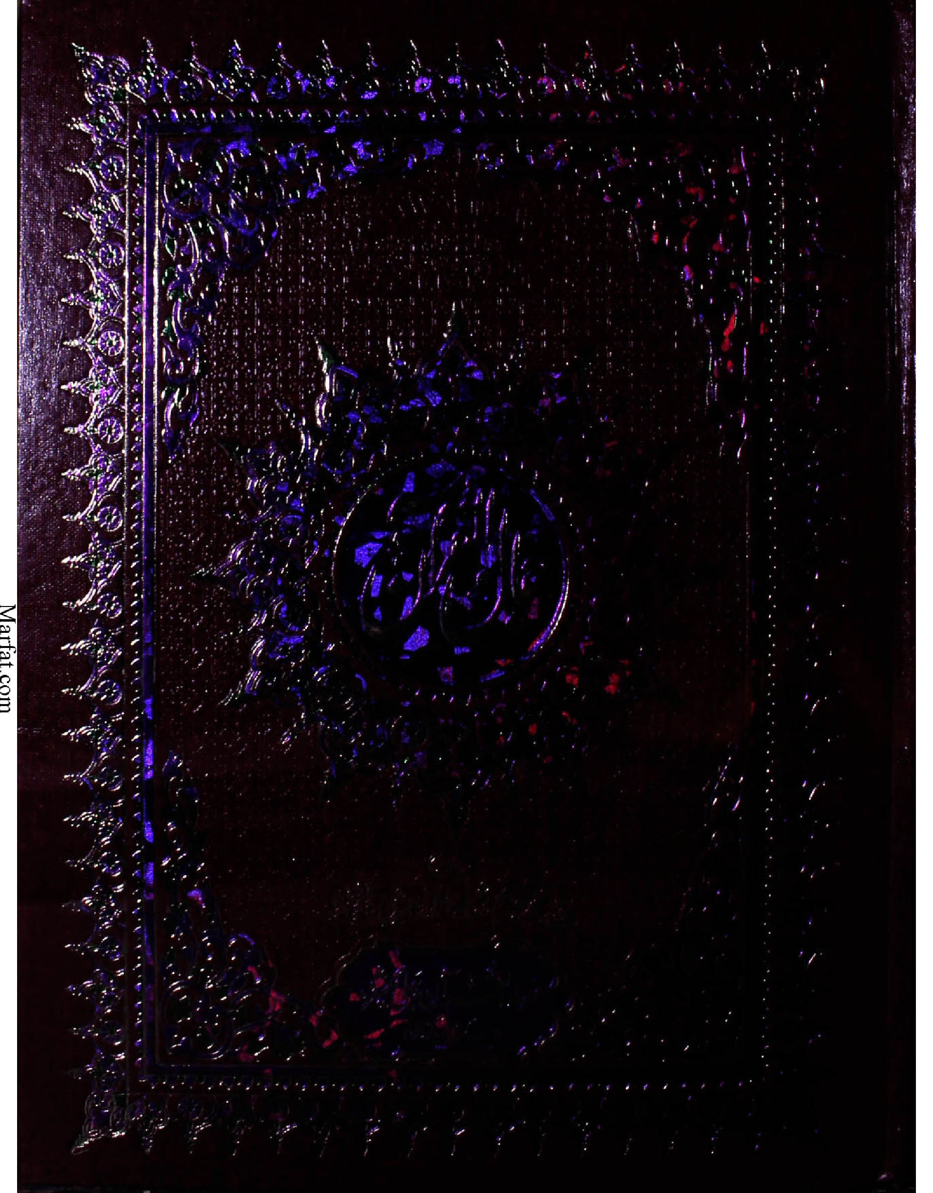 Book Cover Thumbnail